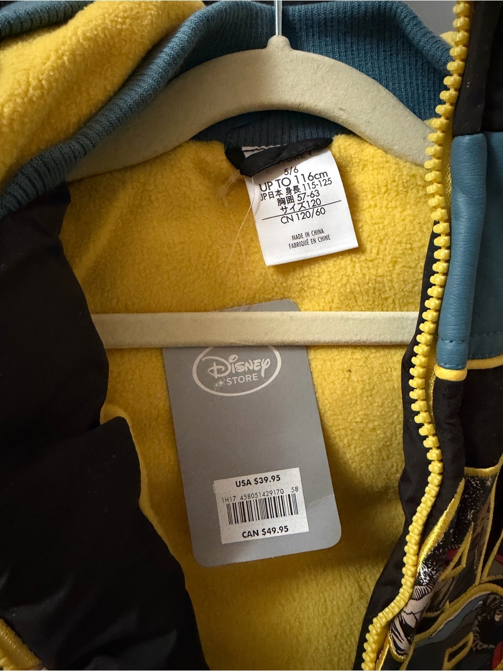 New Star Wars Hanna Andersson size 5T puffer jacket - Picture 3 of 4